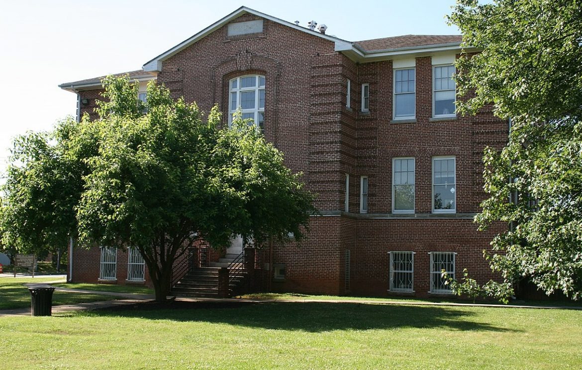 Clark Atlanta University