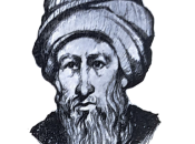 Ibn Rushd
