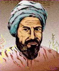 Ibn al-Nafis