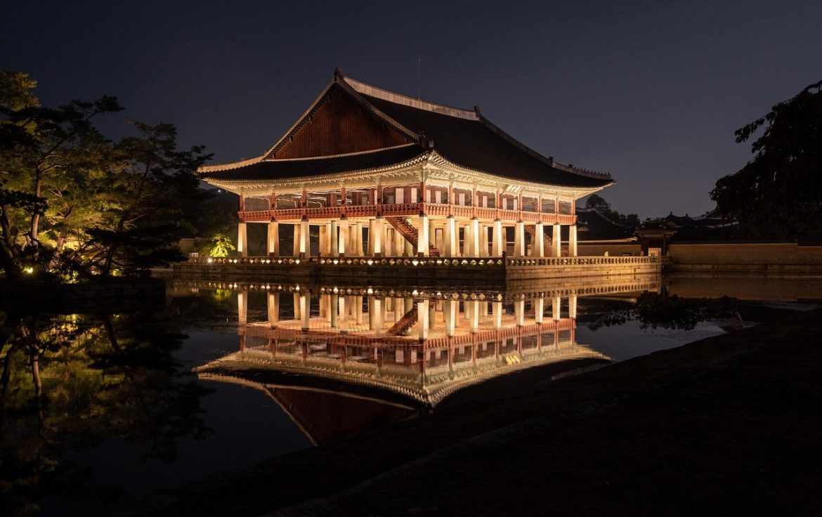 Gyeongbokgung Palace
