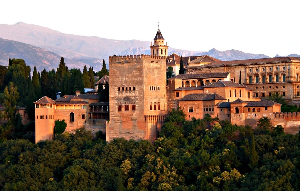Alhambra